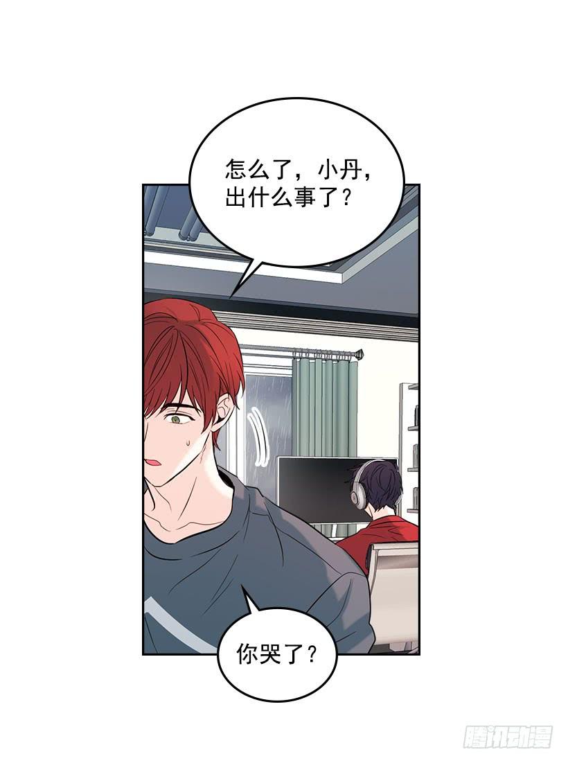 23.你们都消失了28
