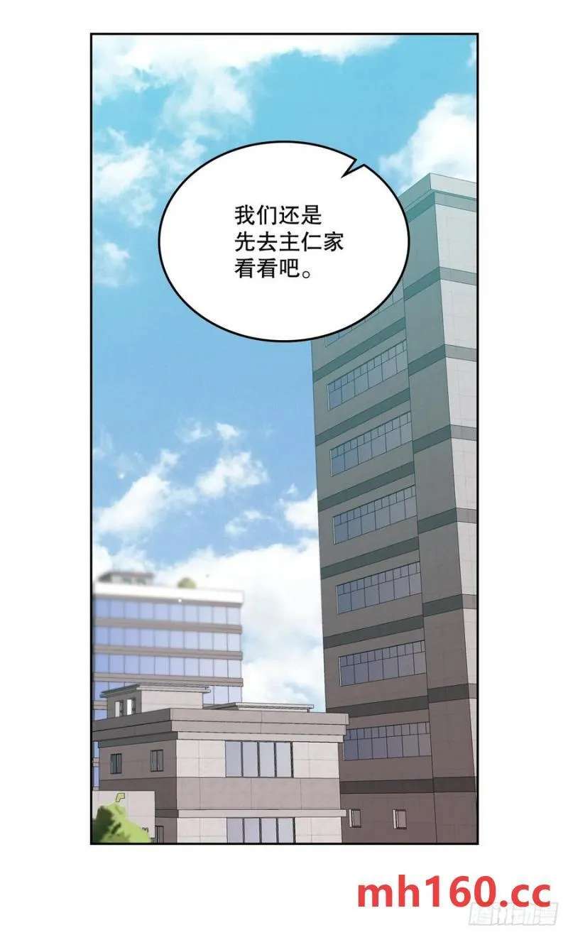 208.丧失感43
