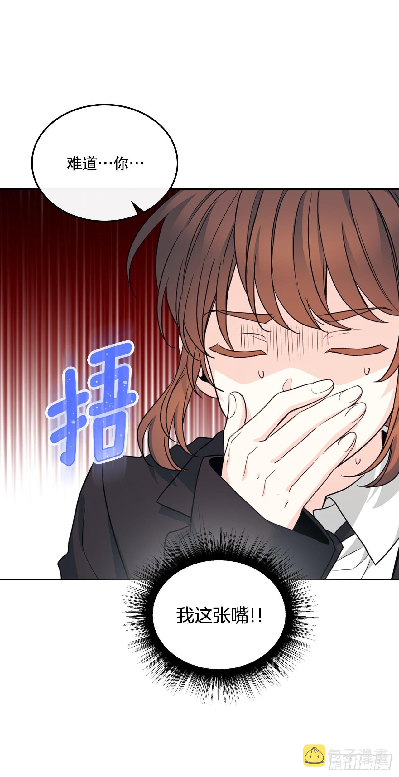 157.难以置信21