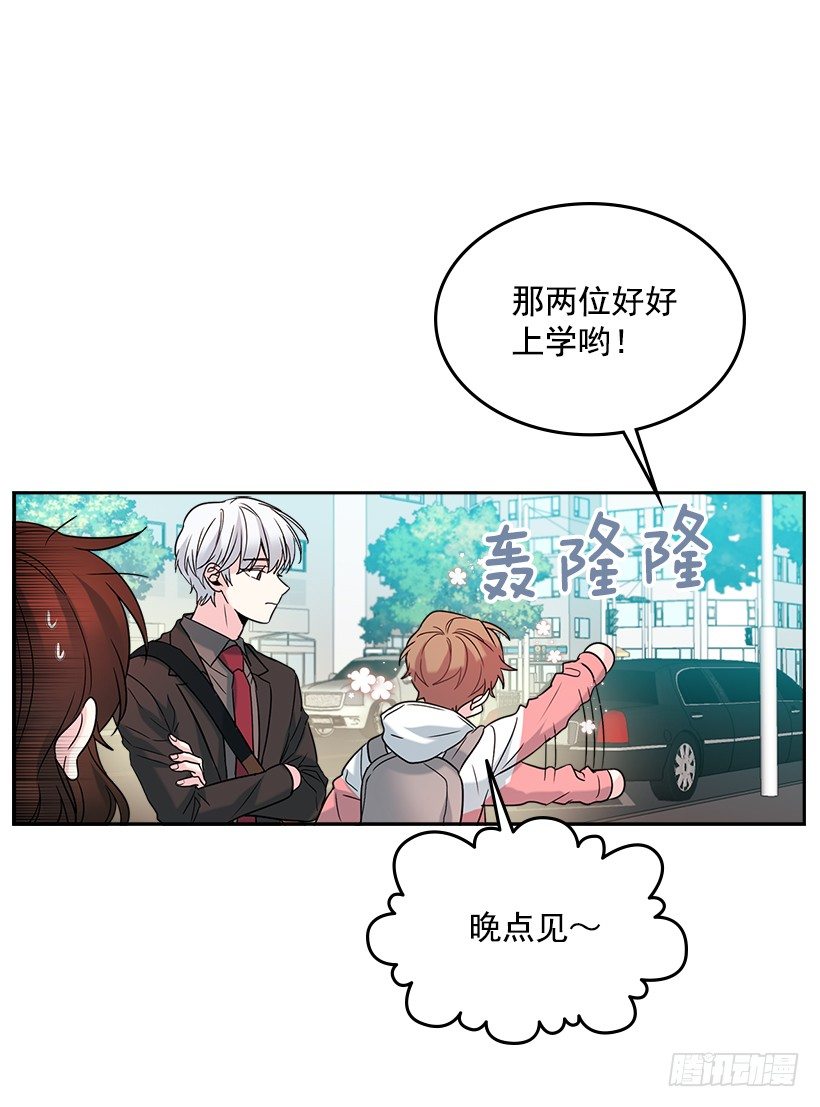 3.我真是这个班的？9