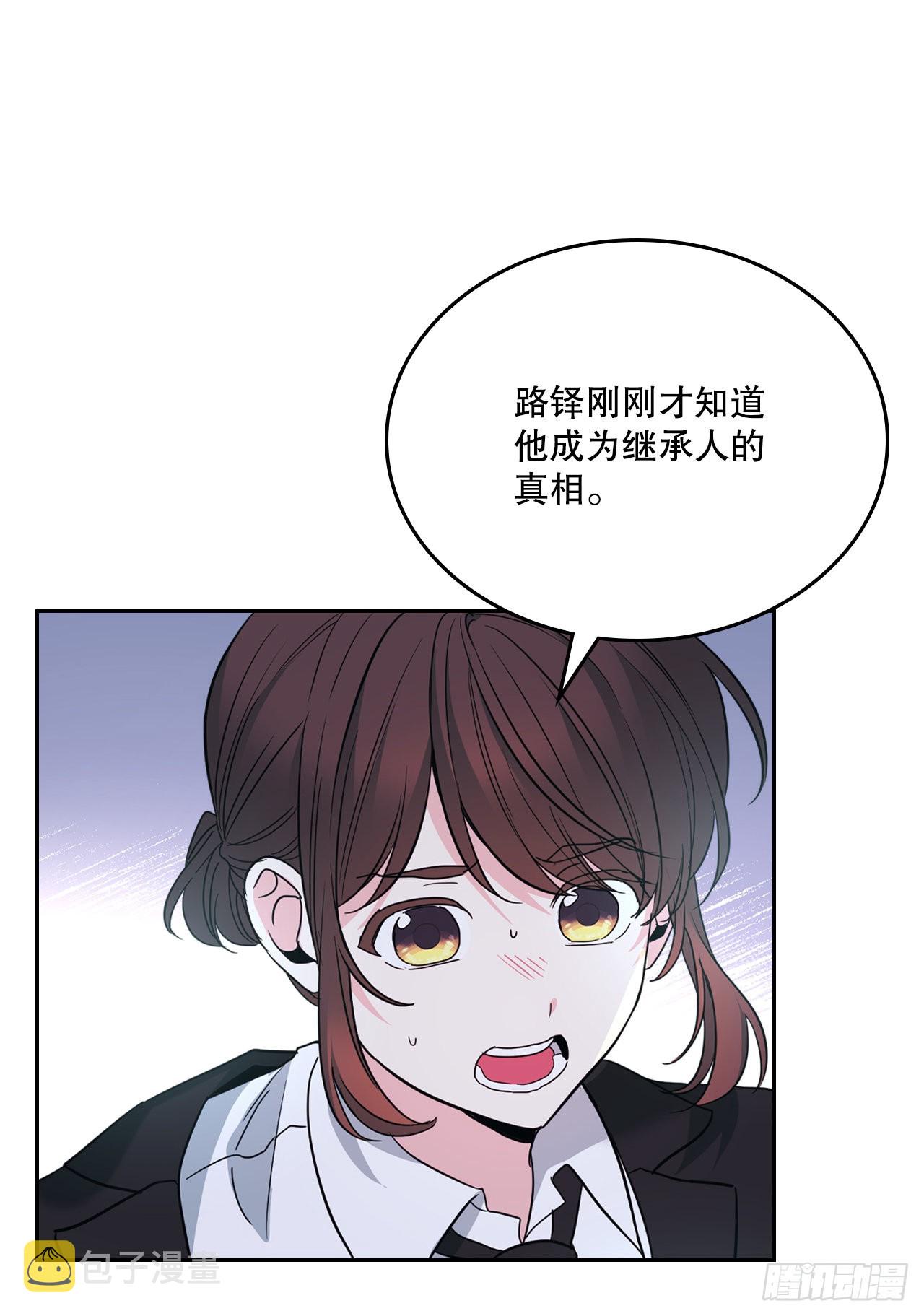 158.获得自由7