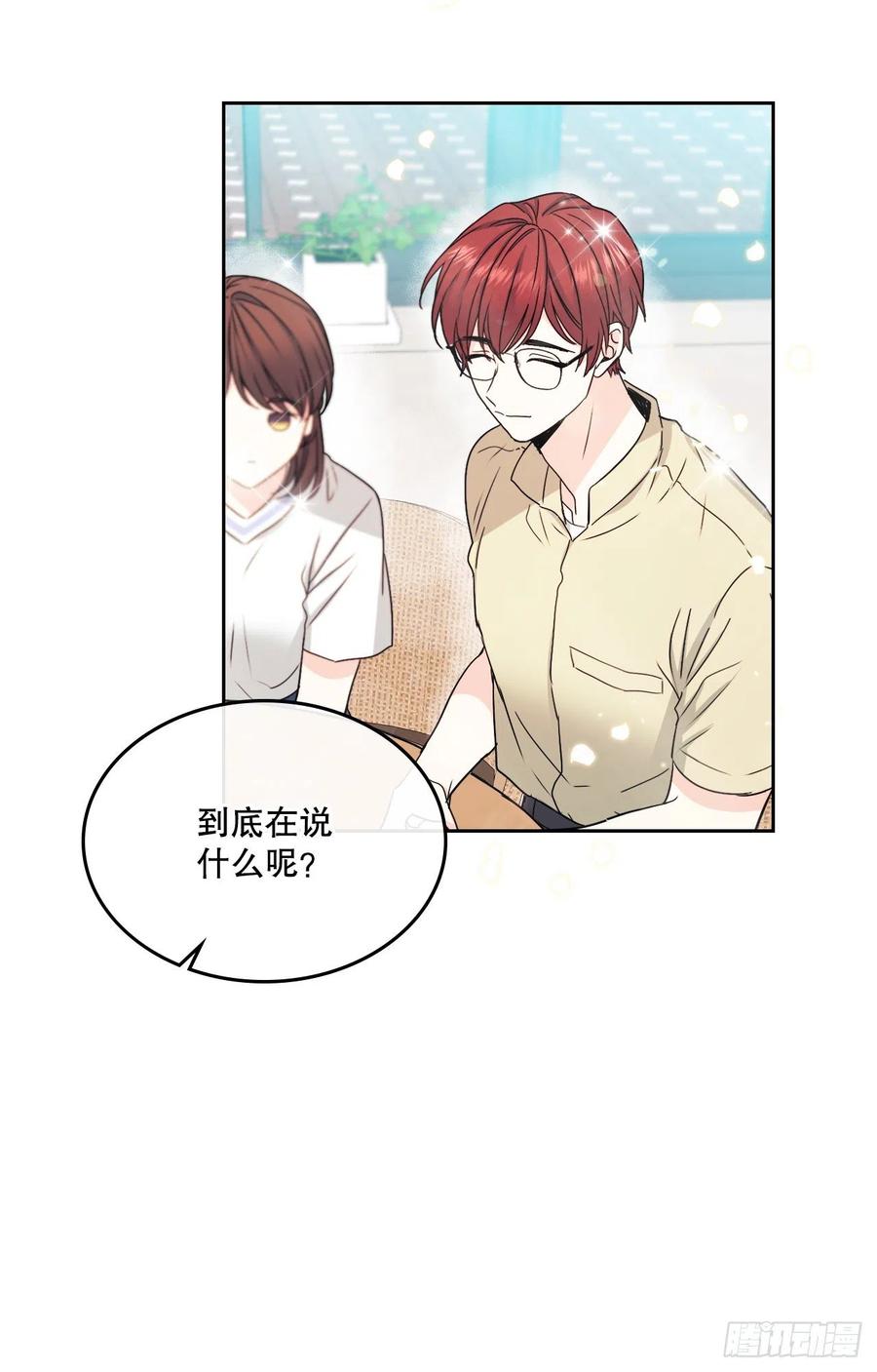 104.死脑筋35