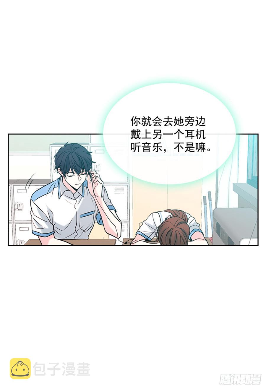 32.郁闷43