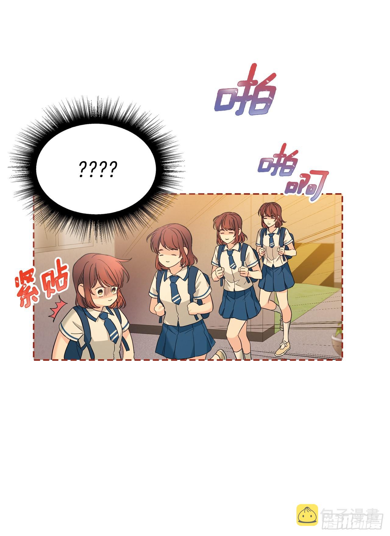 161.最强校霸1