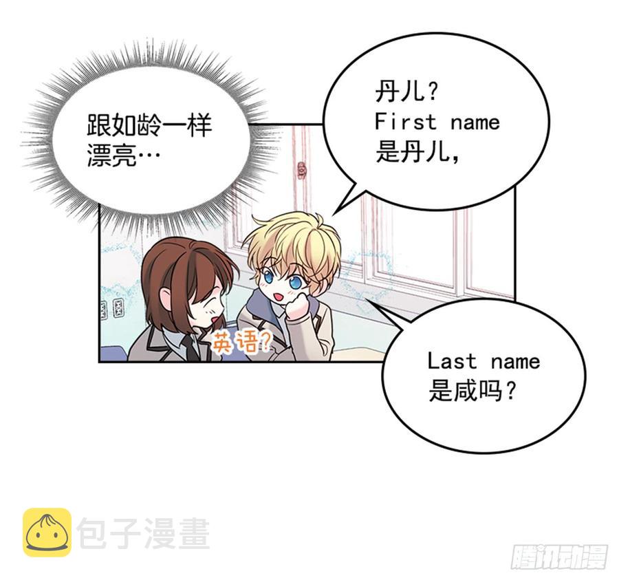 31.惩罚46
