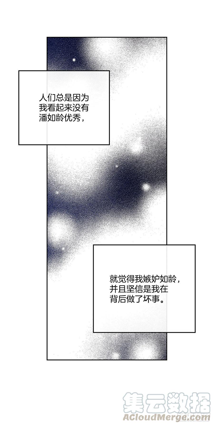 99.眼镜21