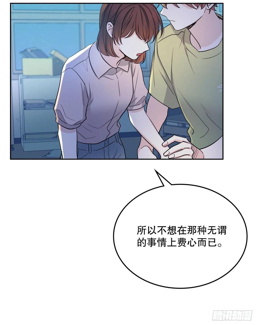 111.想办法回去67