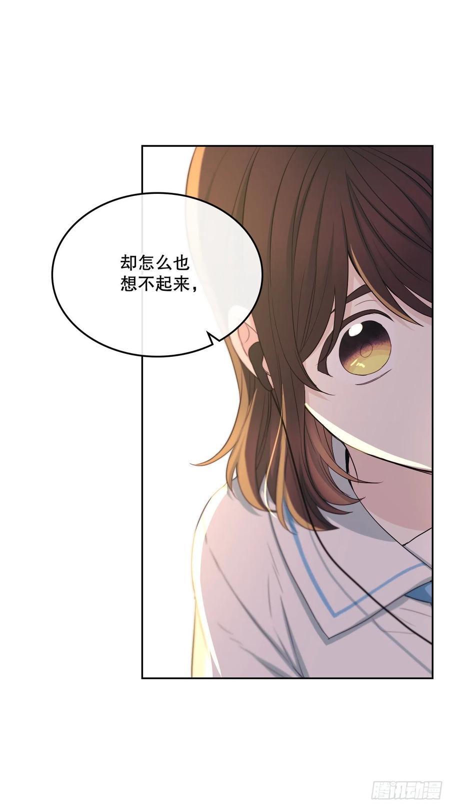 114.小妈回到现实世界37