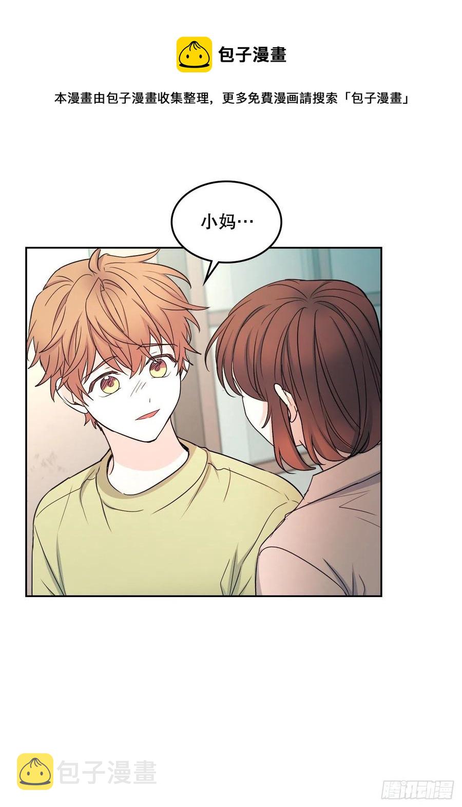 110.到达另一个世界55