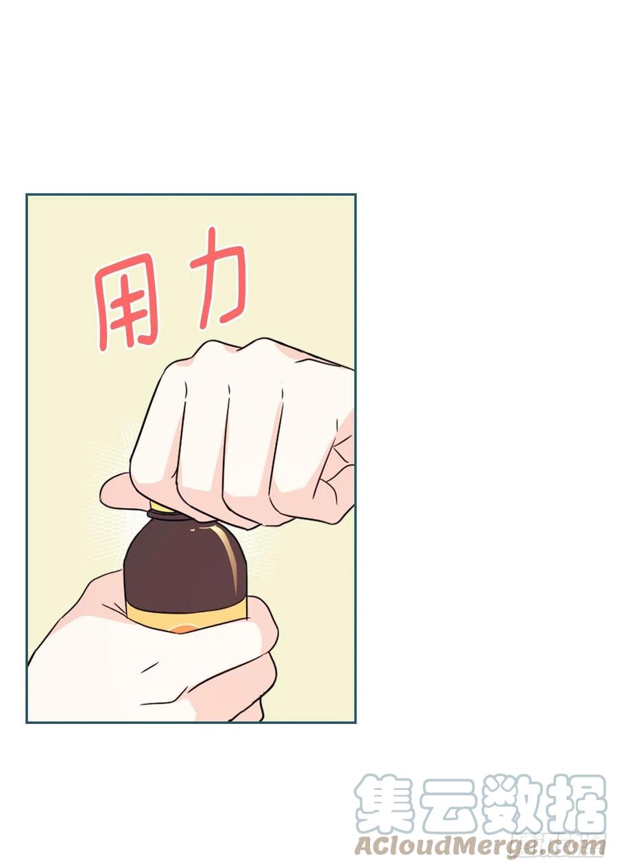 125.回忆初中18