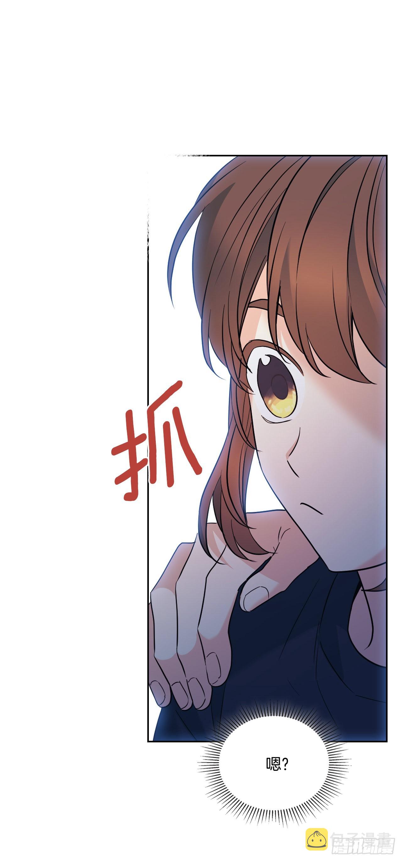 151.潜入REED56