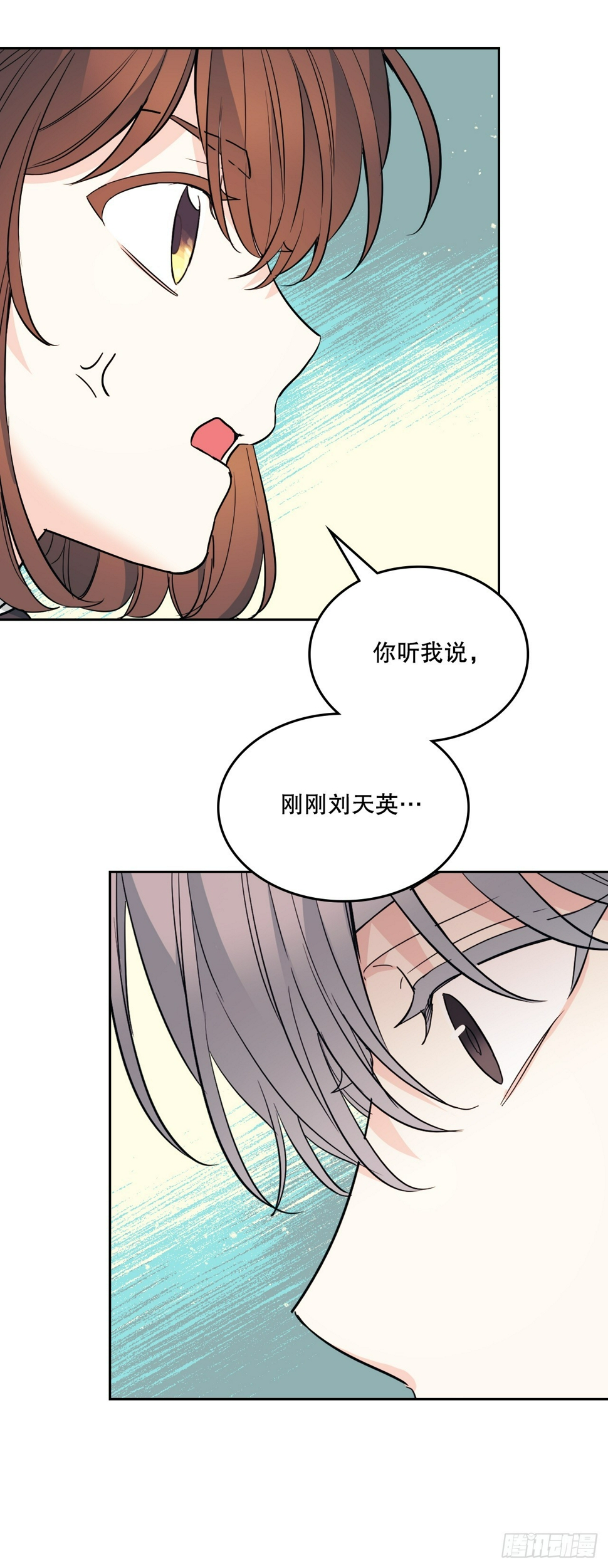 172.拒之门外43