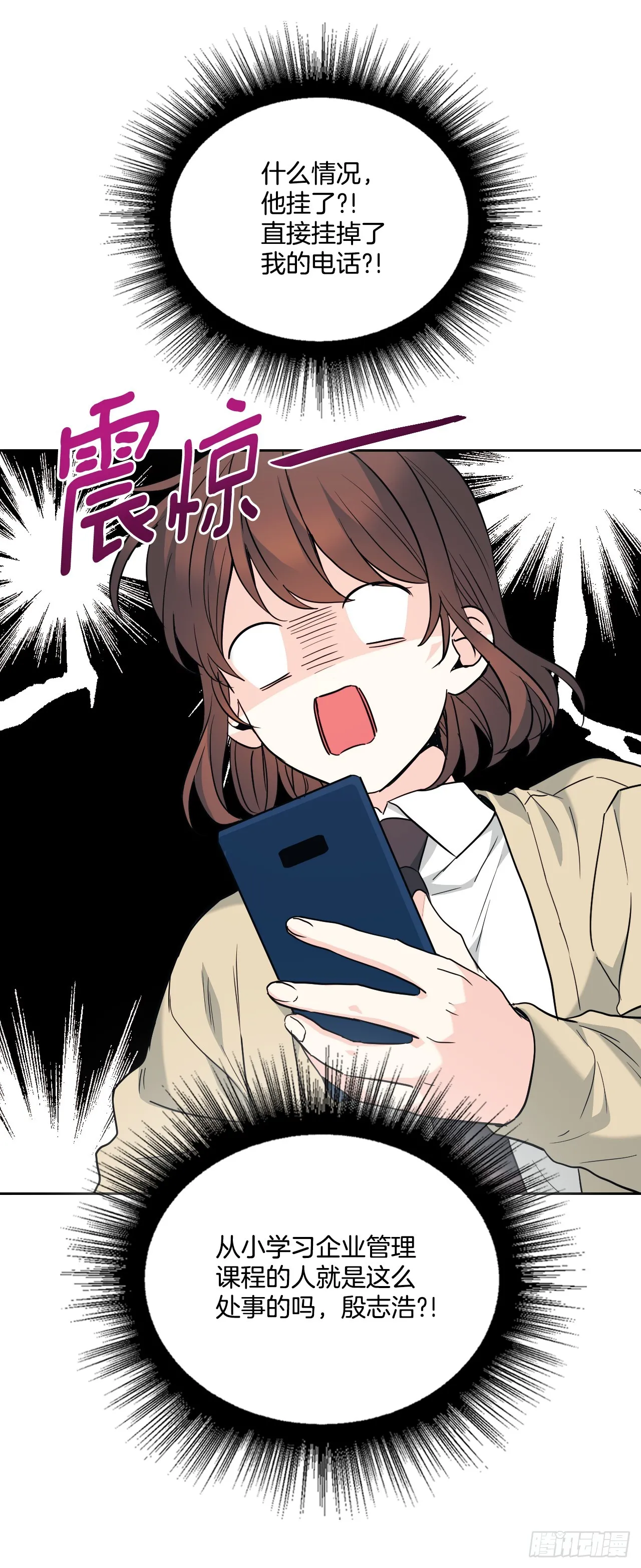 173.人生的孤独7