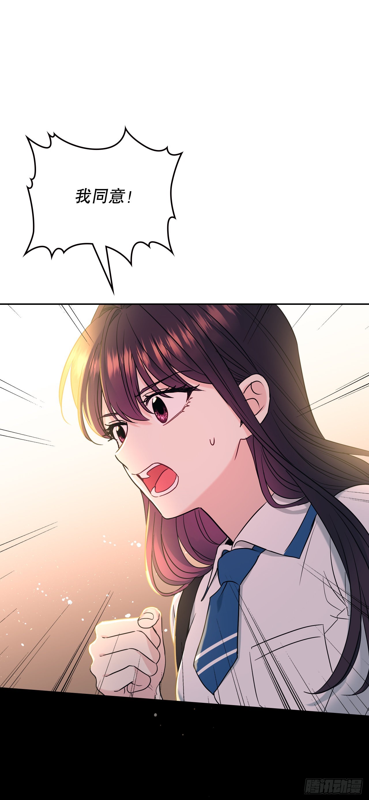 149.冰公主46