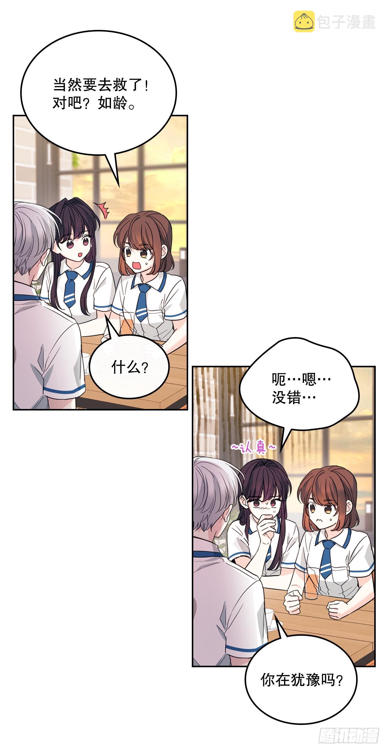 160.支持16