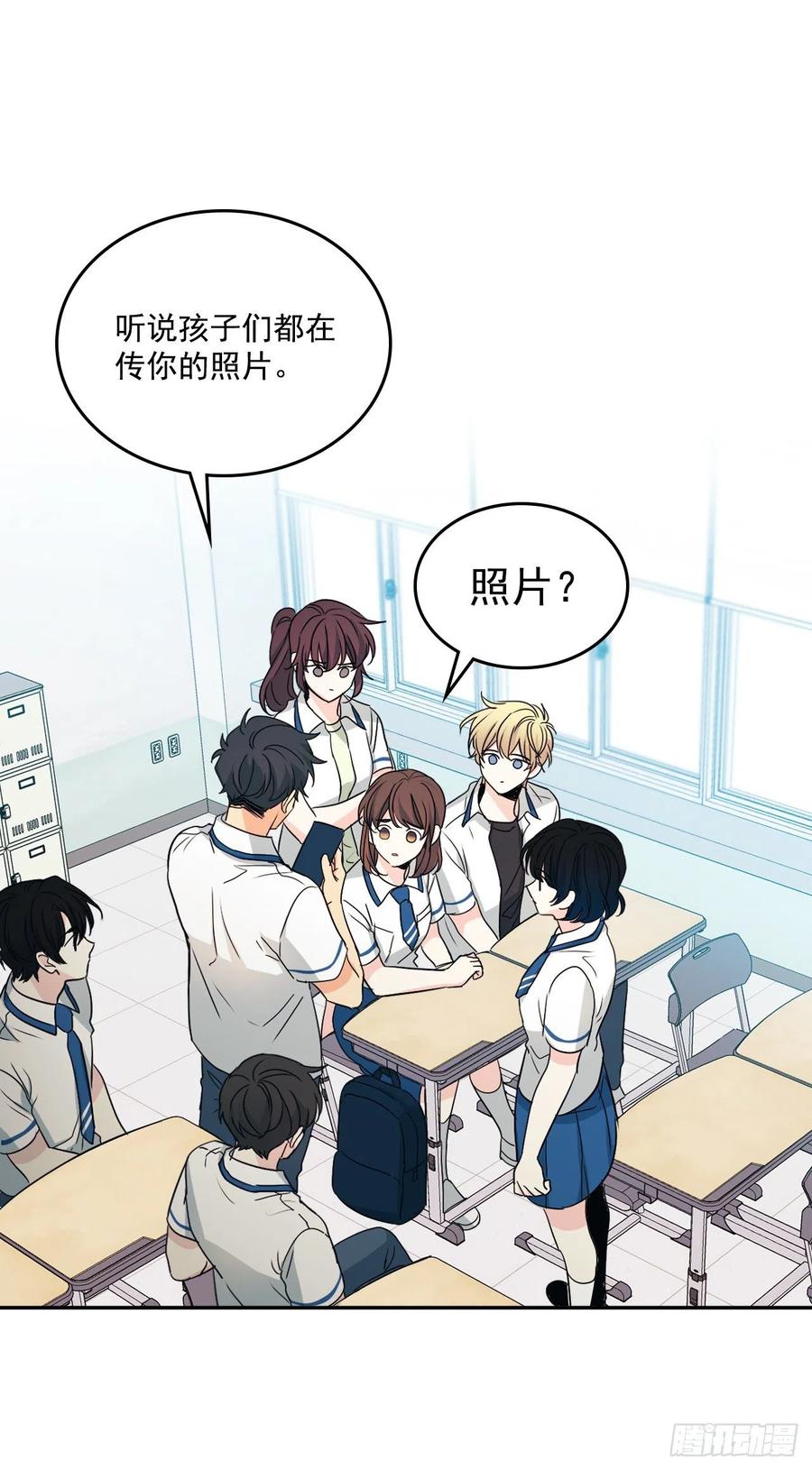 91.不想再见到你了6