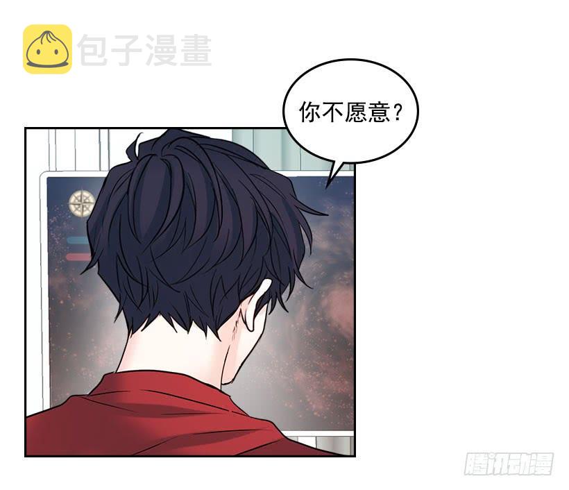 23.你们都消失了21