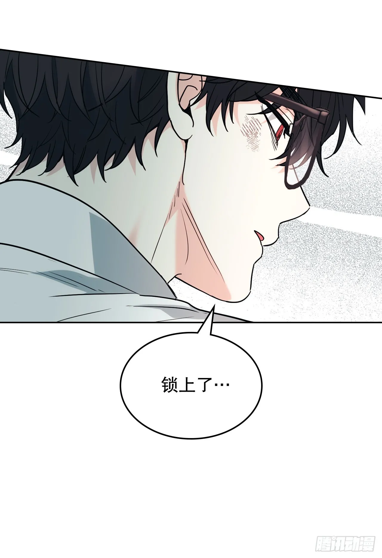 176.校霸的辛酸10