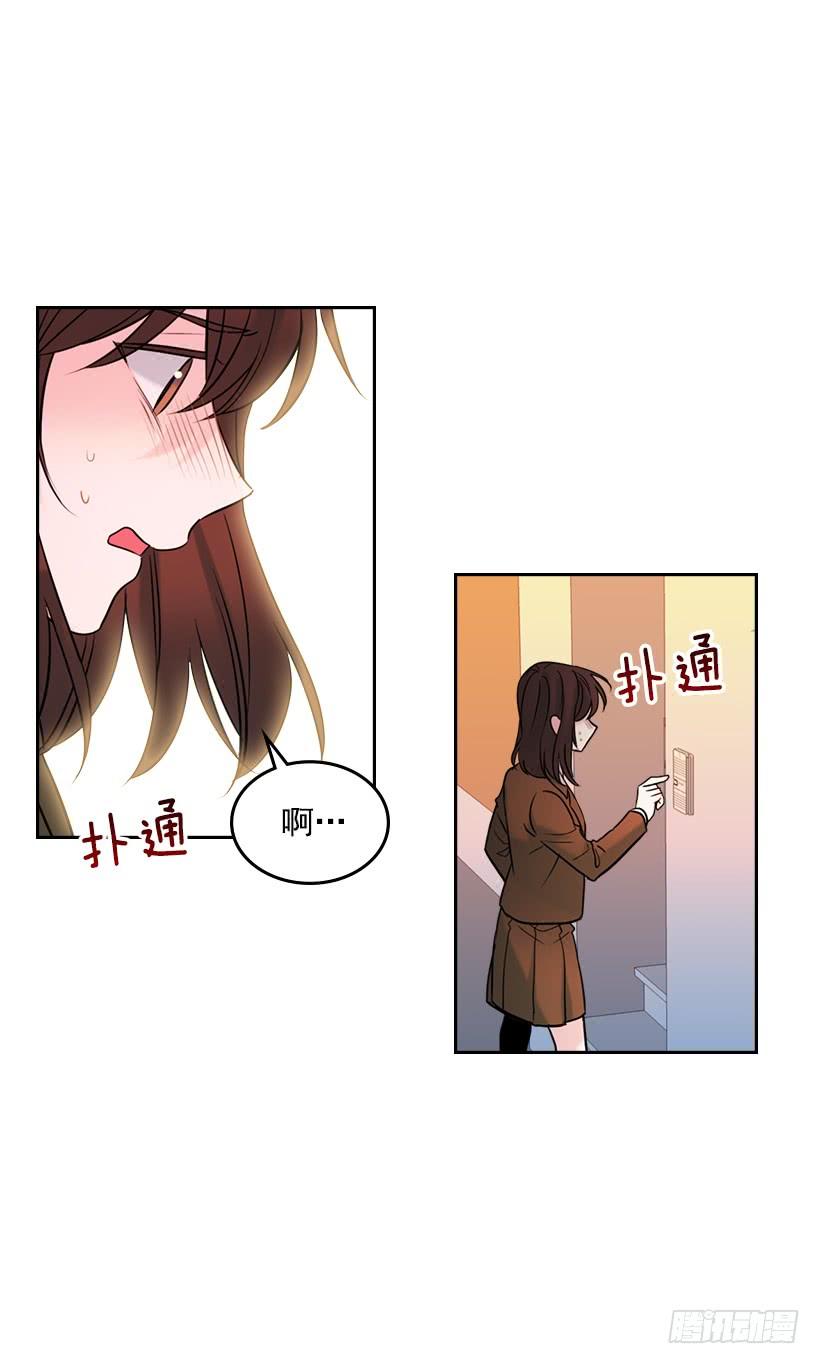 25.到底在哪里？24