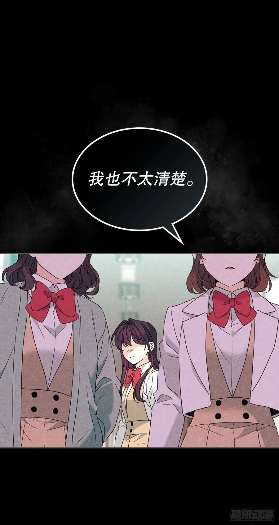 211.欢迎回来22