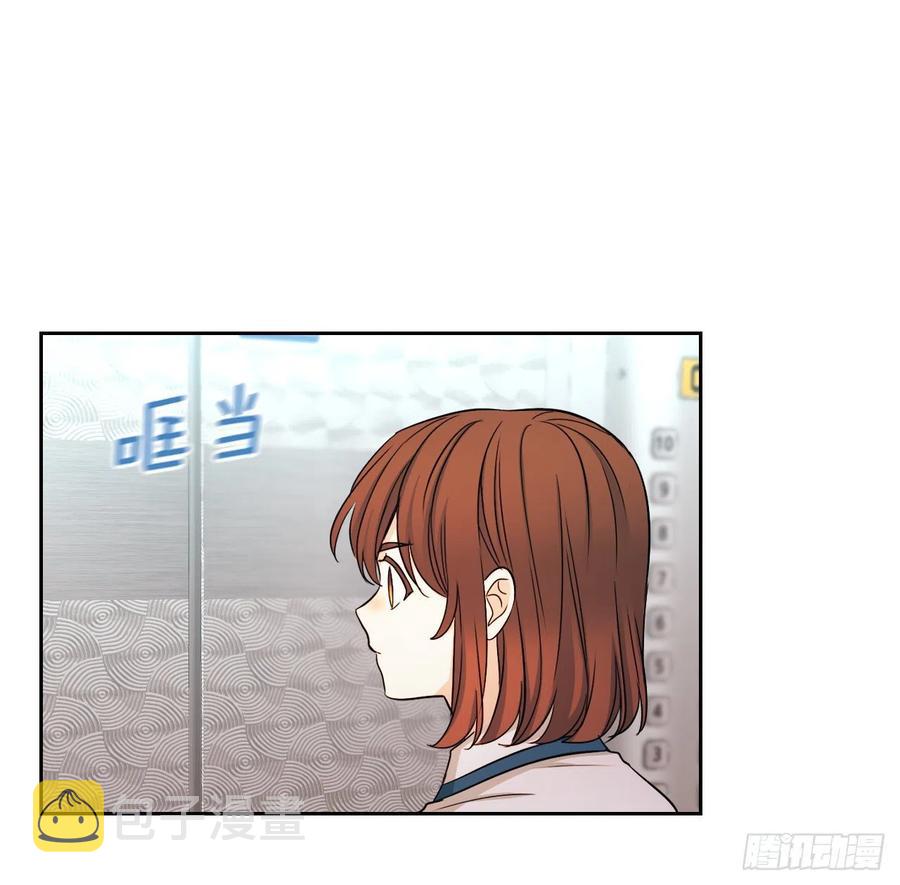 98.真相大白44