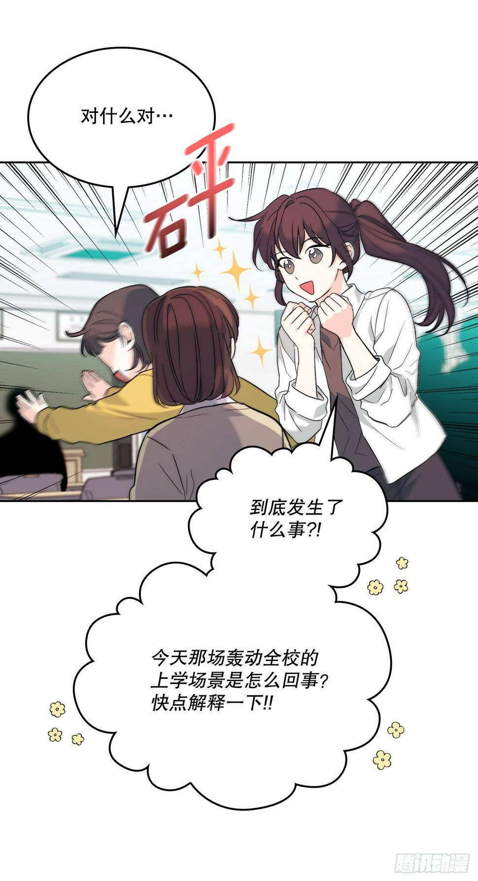 171.轰动24
