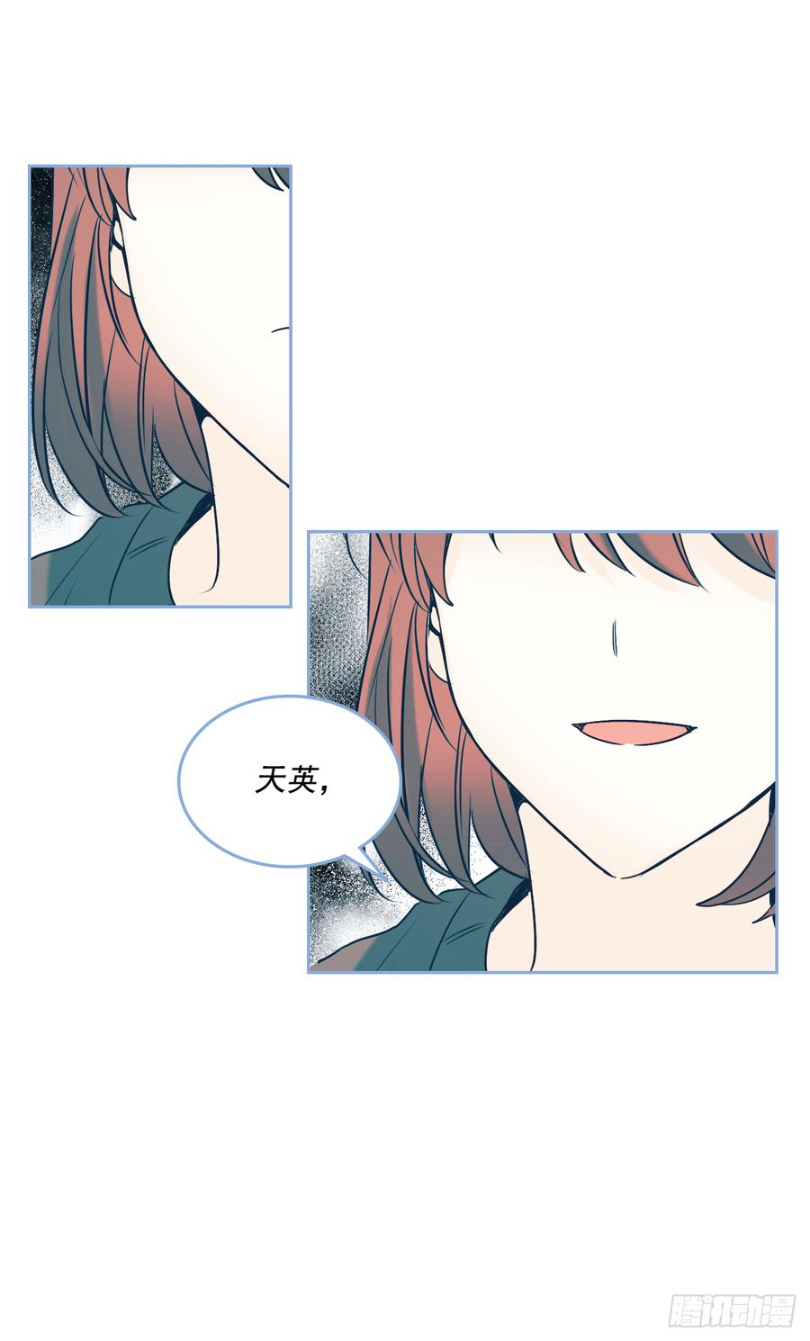 59.对峙42