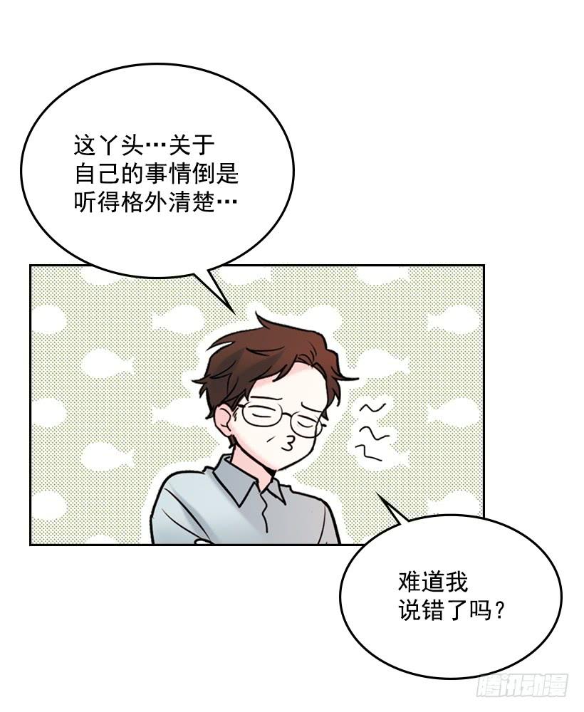 26.聚餐49