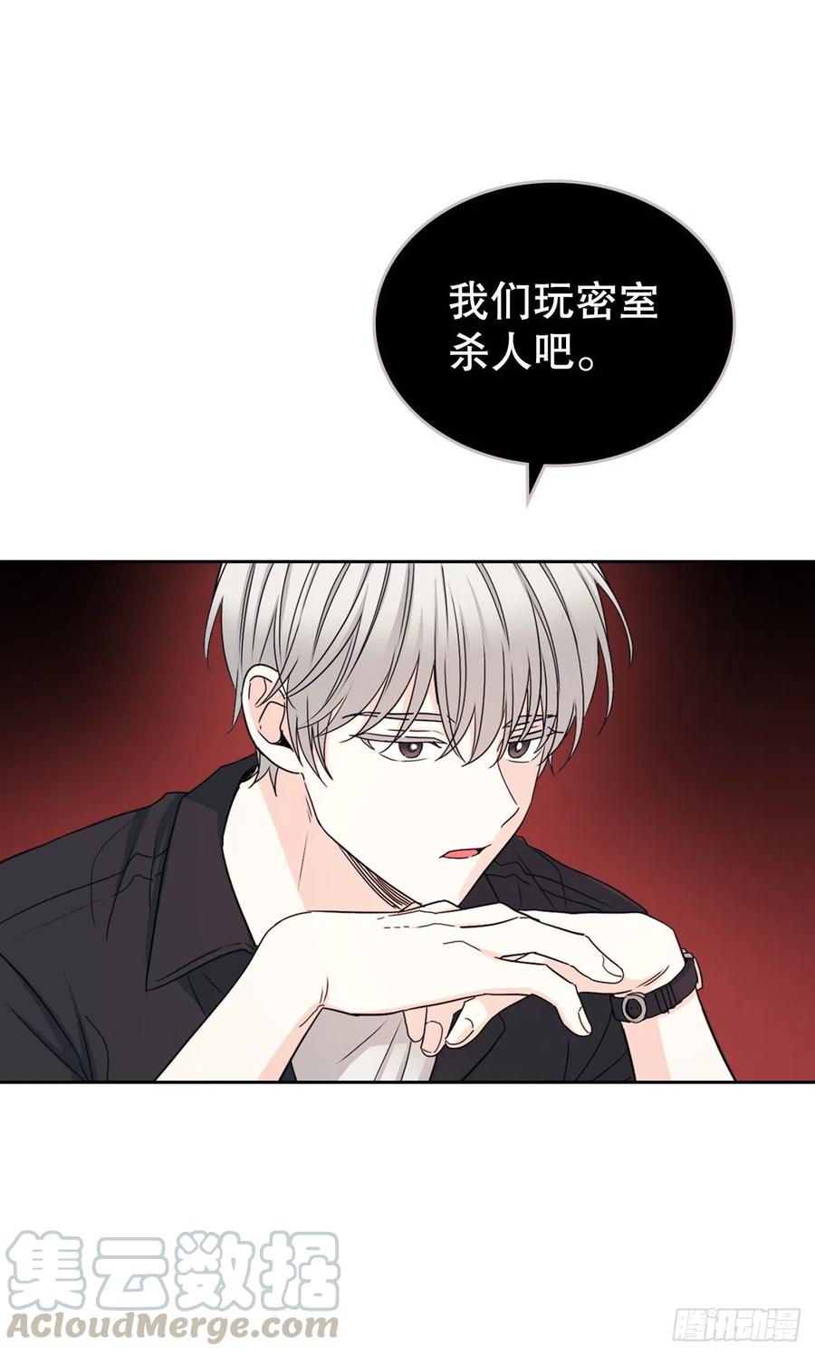 104.死脑筋36