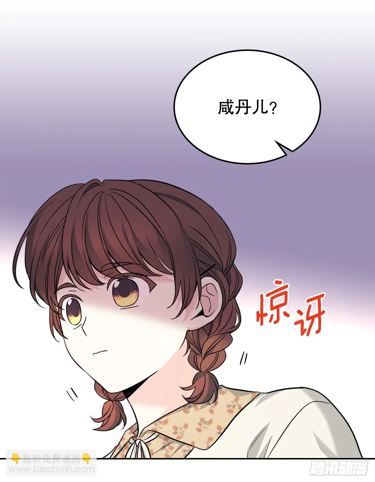 166.真面目9