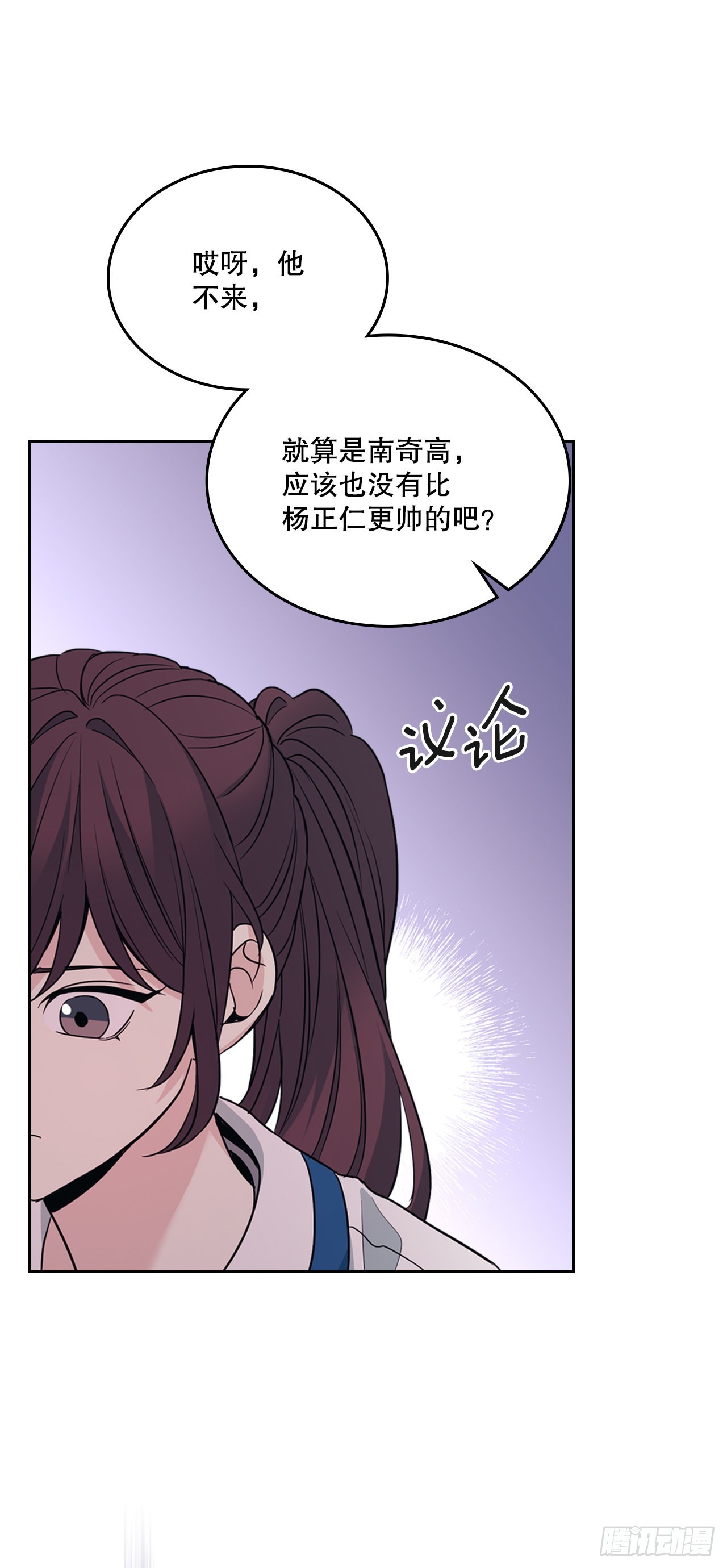 163.幻想16