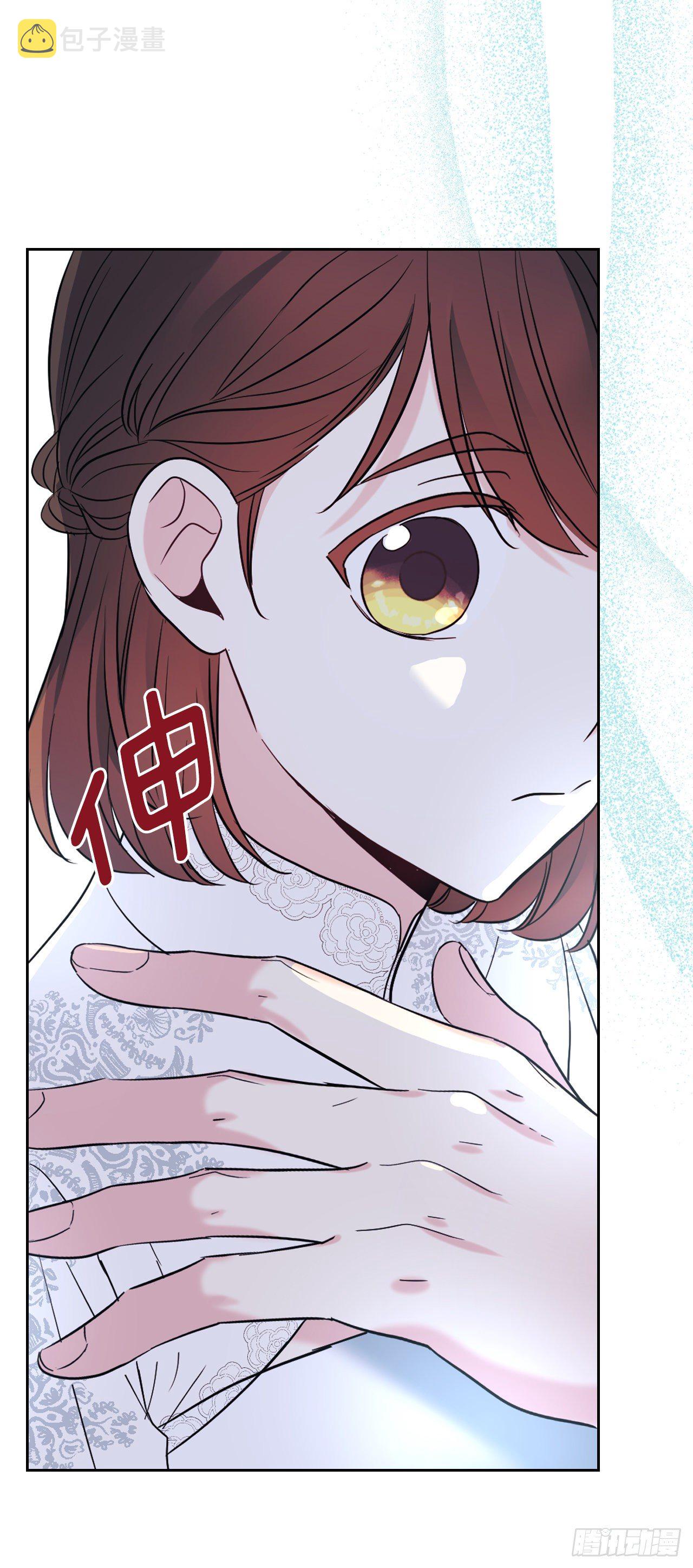 137.变化53