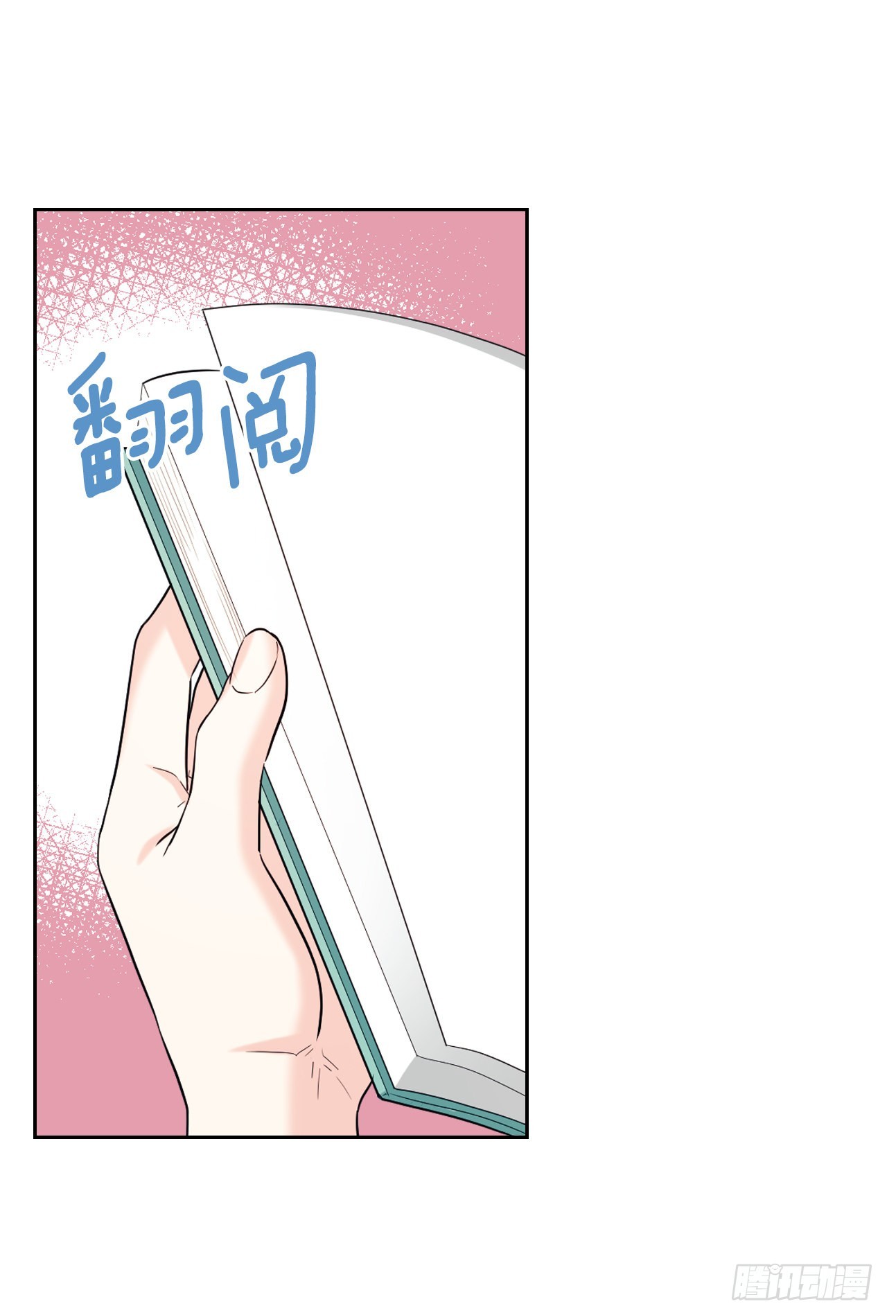 147.不告而别20