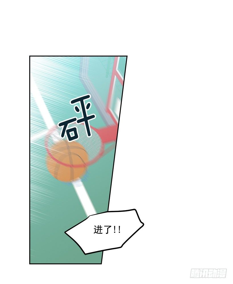 19.和你在一起很自在21
