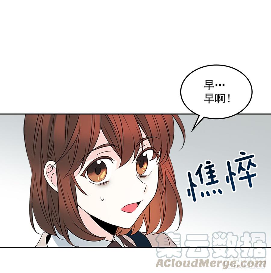 41.我有话要说25