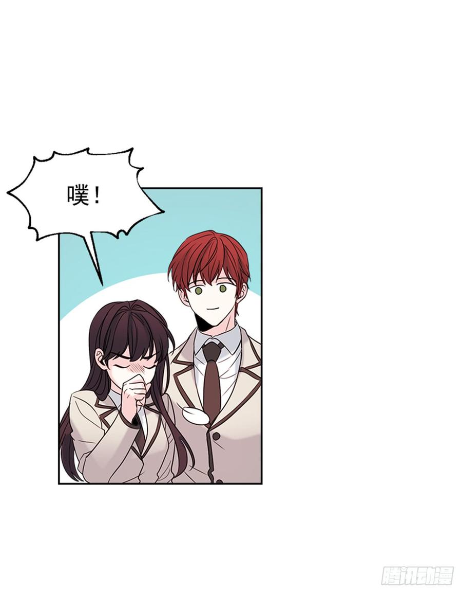 34.休想让我上当19