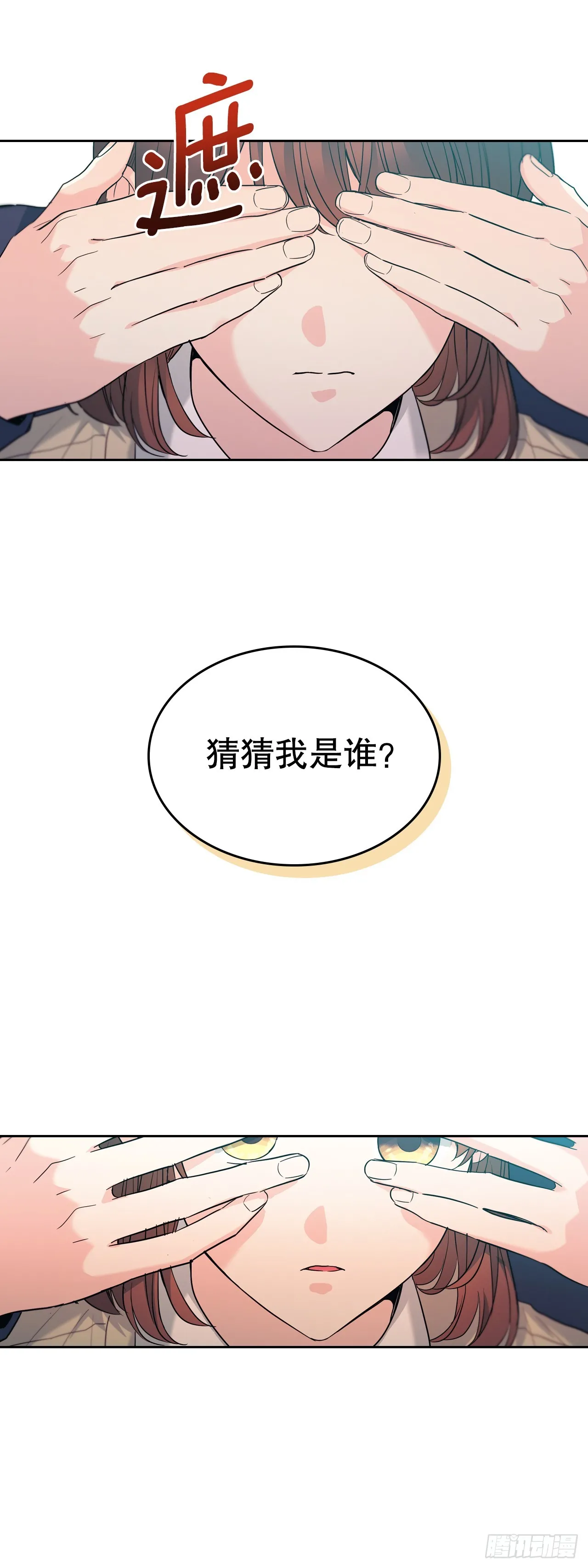 173.人生的孤独45