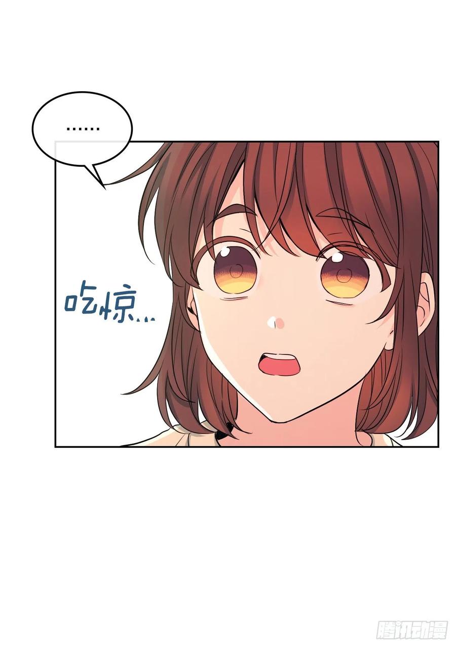 116.荒诞的梦38