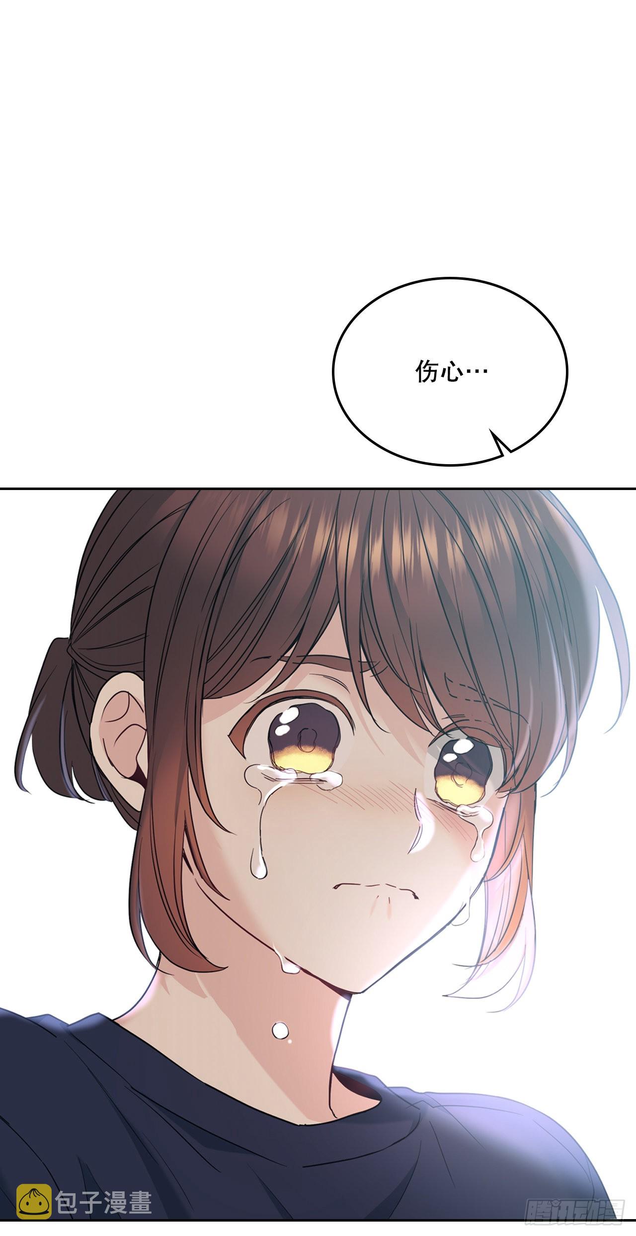 155.我们一起走59