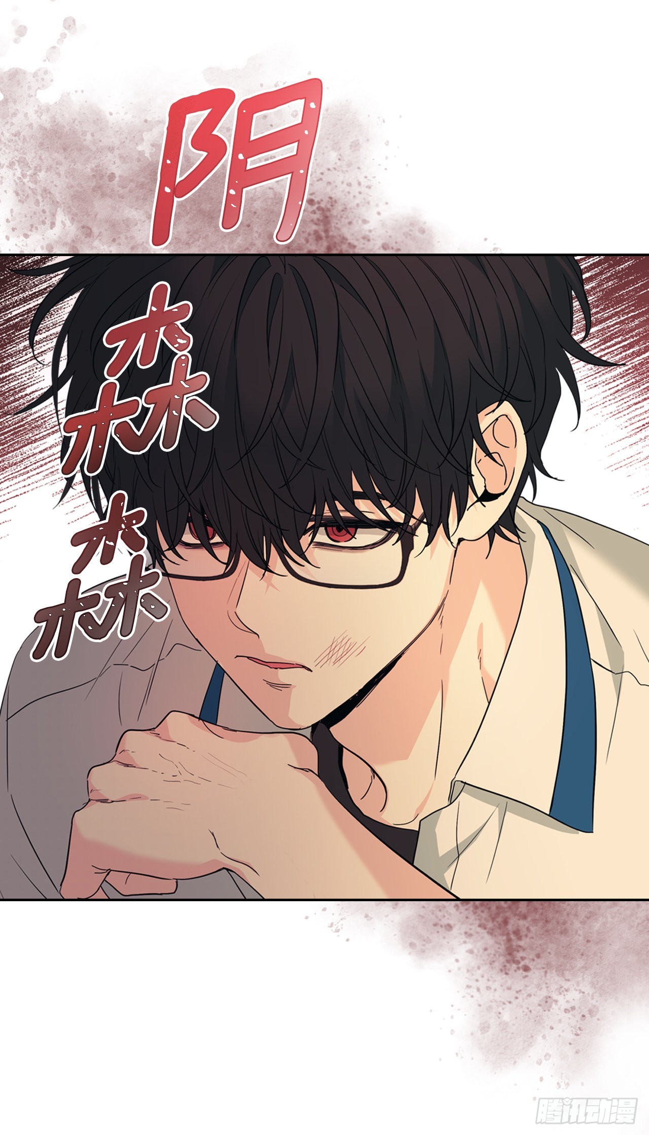 161.最强校霸10
