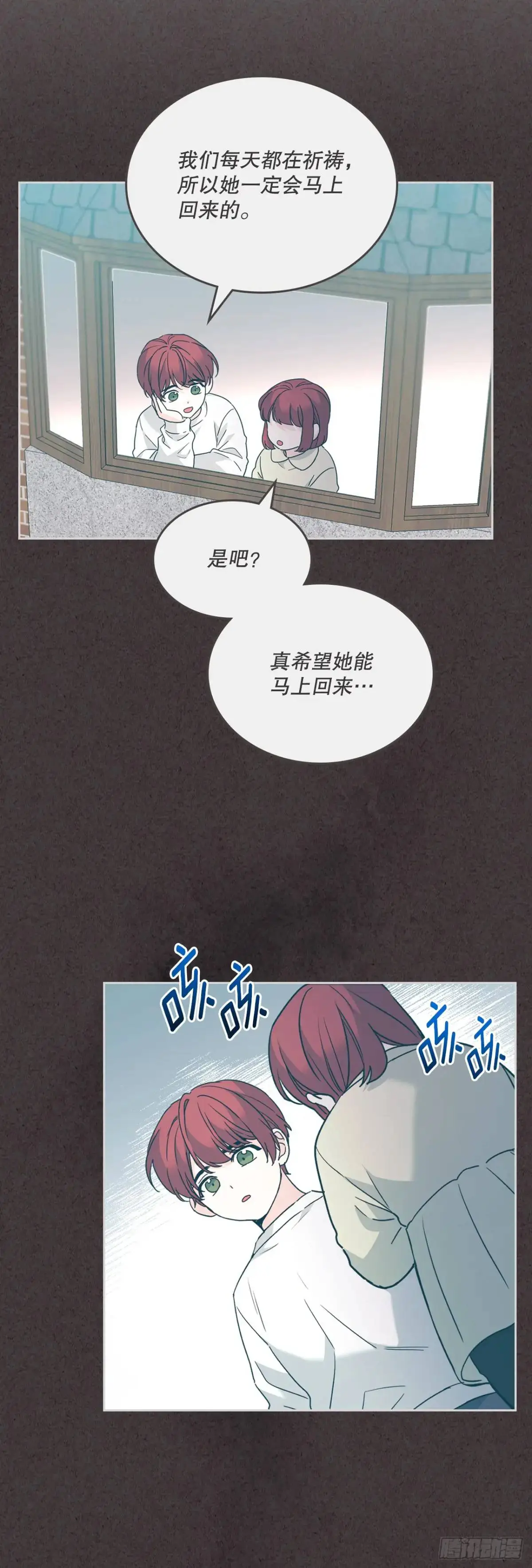196.习得性无助28