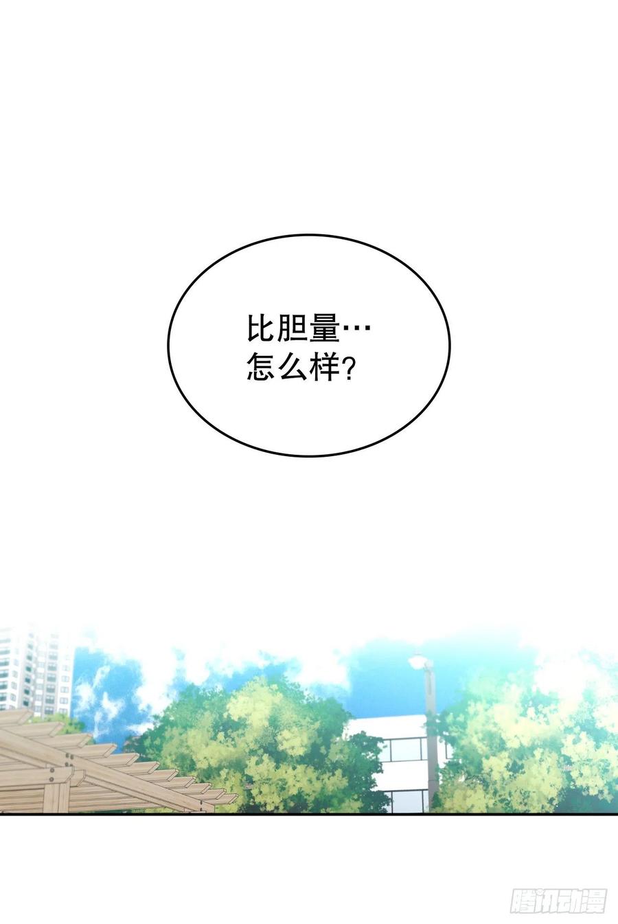 103.解决方法62