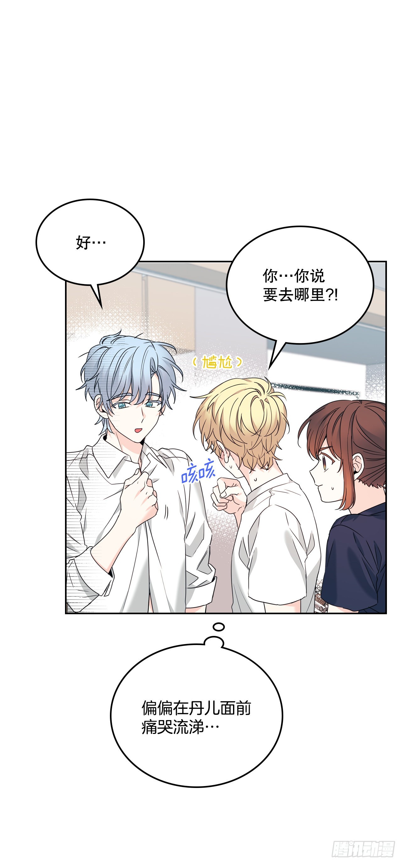 157.难以置信1