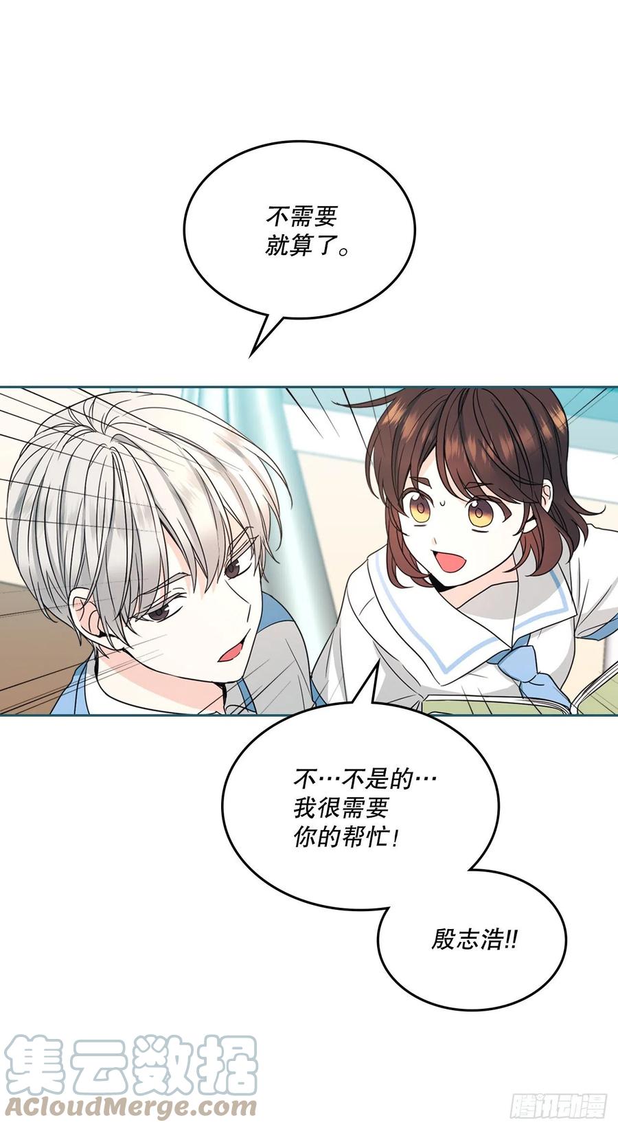 126.出席派对9
