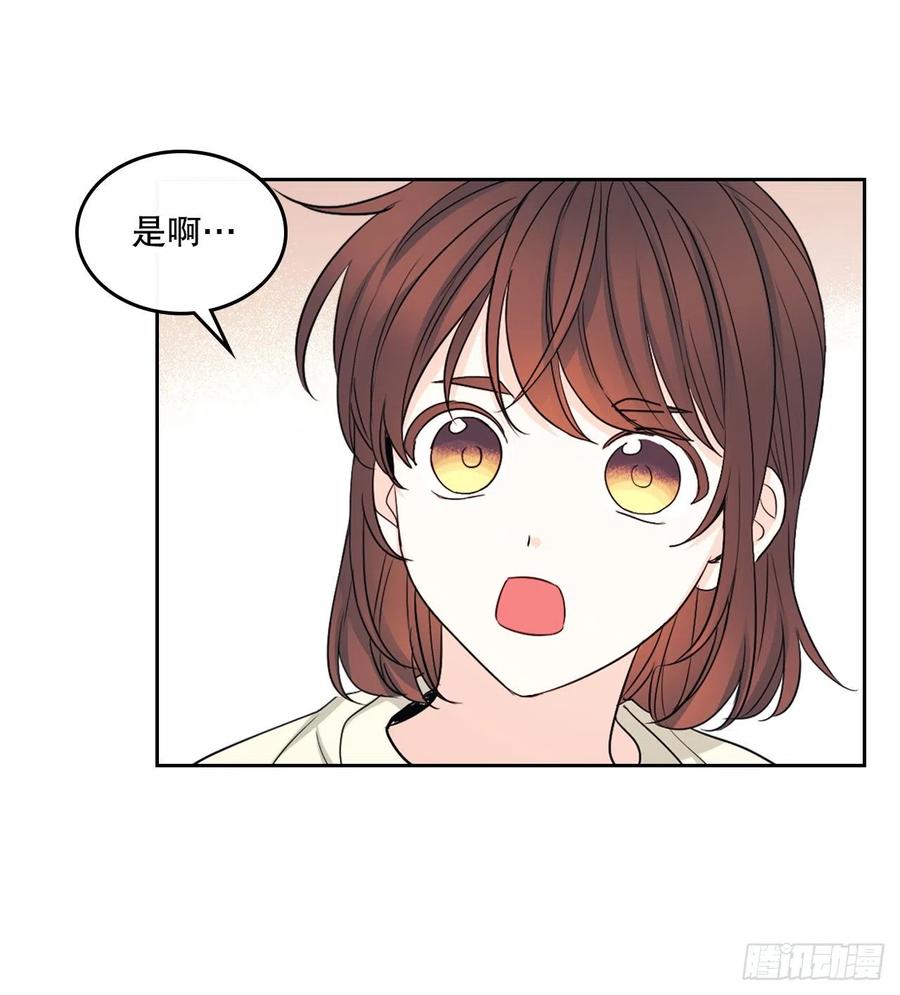 116.荒诞的梦34