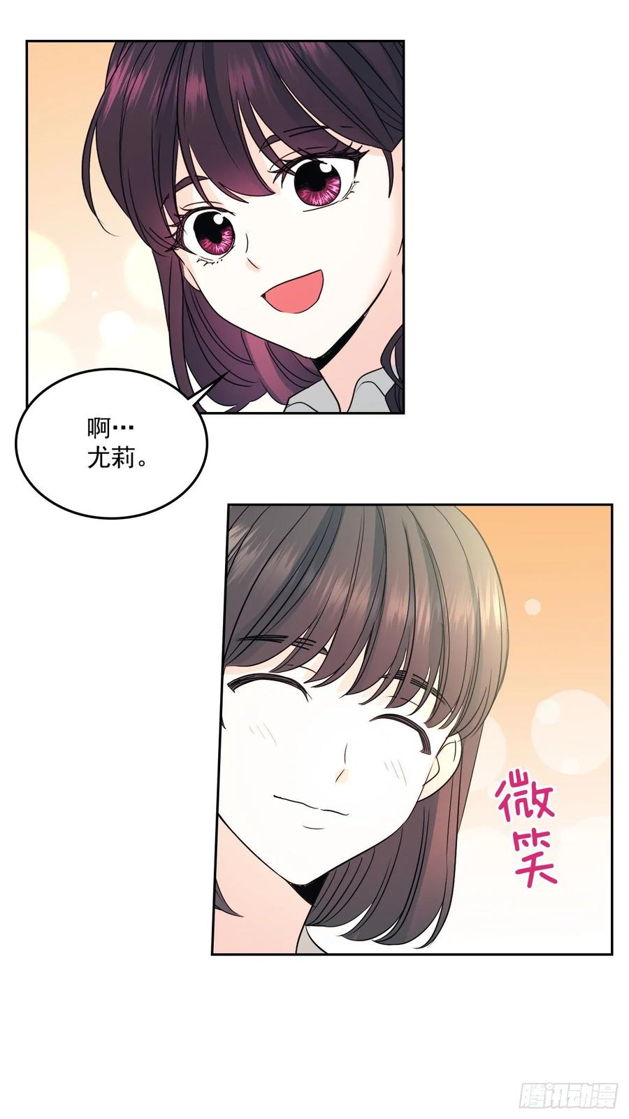 71.念课文式表演20