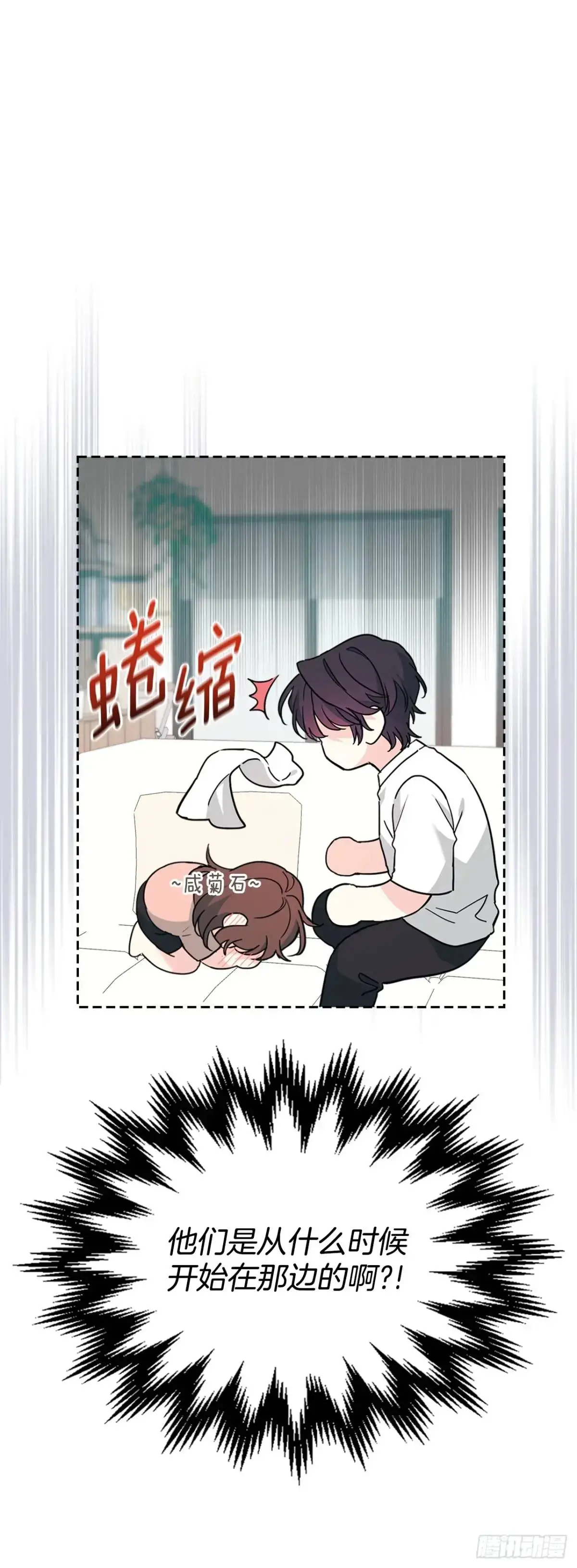 192.窗户纸7