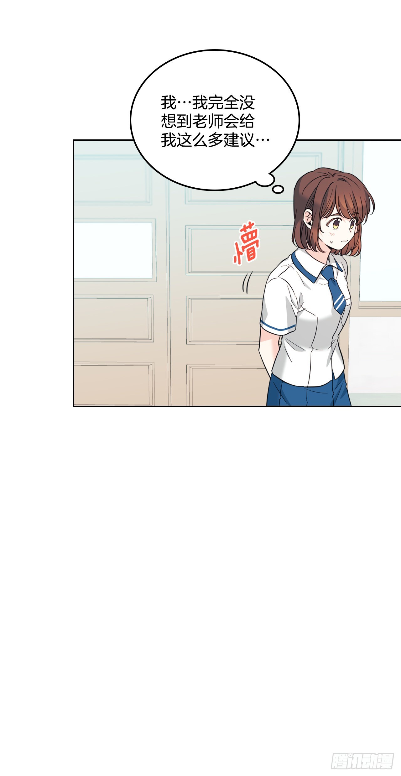 160.支持57