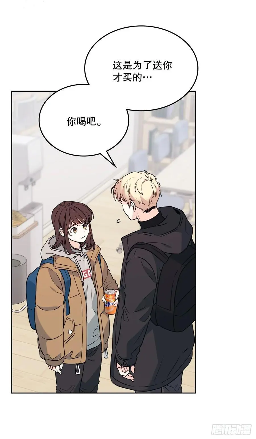205.失落的承诺25
