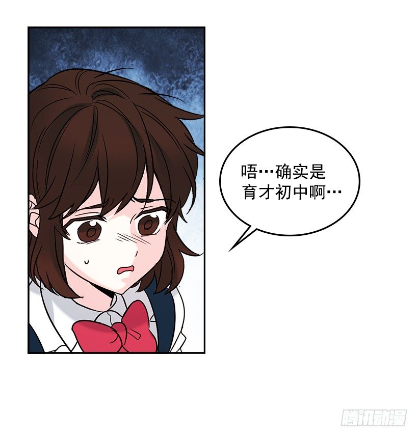 3.我真是这个班的？34